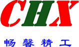 濰坊欣璽智能環(huán)?？萍加邢薰?></a>
		</div>
		<div   id=